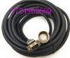 Kollmorgen Encoder Cable Vf-Sb4474N-06-0 5M