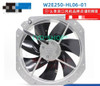 1Pc New Electric Control Cabinet Fan W2E250-Hl06-01  Ac230V Cooling Fan 28080Mm