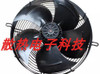 For S4E350-Ap06-43 230V 130/190W Condenser Fan