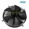 S4D450 400V 220/285W Condenser Axial Cooling Fan Brand New