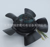 For    A2D200-Aa02-16 230V 53W Axial Fan