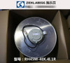 1Pcs Rh45M-4Ek.4I.1R Inverter Cooling Fan