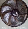 1Pcs Fn071-Sdk.6N.V7P1 Axial Flow Fan