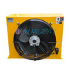 New 1Pc Hydraulic Air Cooler Ah1470T-Ca Air-Cooled Oil Radiator G1-1/4"