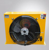 New 1Pc Hydraulic Air Cooler Ah1490T-Ca Air-Cooled Oil Radiator G1-1/4"