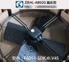 1Pcs Fb063-Sdk.4I.V4S 380V Axial Fan