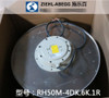 1Pcs For Ziehl-Abegg Rh50M-4Dk.6K.1R Centrifugal Fan