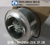 1Pcs Rh28M-2Ek.3F.2R Cooling Fan