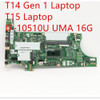 Motherboard For Lenovo Thinkpad T14 Gen 1/T15 I7-10510U Uma 16G 5B20Z45943