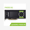 Quadro P4000 Nvidia 8Gb Gddr5 Graphics Card Video Memory Cards 6Pin+8Pin