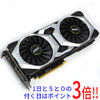 Msi Graphic Board Geforce Rtx 2080 Ven #32