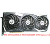 For Mis Nvidia Geforce Rtx 3070 Gaming X Trio 8Gb Gddr 6 Pci Express 4.0