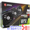 Msi Gravo Geforce Rtx 3060 Ti Gaming Trio Pciexp  #31