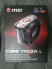 Msi Core Frozr L Cpu Cooler 120Mm Fan Intel Amd Metal Led 12Cm Torx Easy Install