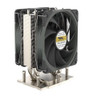Coolserver M97 Cooling Fan With 5 Tubes Nickel Plated For Amd Epyc Cpu 4U