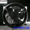 For Small Frequency Centrifugal Fan Fan Blower 25489 220V Brand Axial Fan