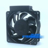 Orix Mrs16-Tul 16016050Mm Cooling Fan