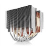 Noctua Cpu Cooler Nh-D15S Intel Socket2011/1155 Amd Am2+/Fm2+ 1500Rpm Sso2