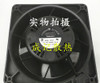 1Pcs Comair Rotron Tn3C2 115V Cooling Fan