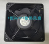 Ikura 1319-337 U6500G1-Tp 100V 40/36W 16Cm Iron Blade Heat Resistant Fan