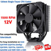 Single-Tower Cpu Air Cooler Thermal Paste Amd Am4 Fans Case Intel Heatsink Quiet