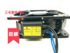 For Ikura Fan Usha1-U6550G1-Tp All-Metalhigh Temperatureaxial Fan 200V16016055