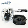 1 Pcs Jasonfan Axial Fan Fj28082Mab 230V All Metal Cooling Fan