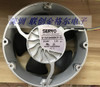 For Servo D1751S48B9Cp-33 Dc48V 2.3A 17Cm Inverter Fan