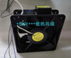 Ikura U6250Mkg1L-Tp Cooling Fan With Sensor