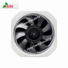 Fulltech Uf-200Bmb23H2C2A Axial Fan 230V 74/80W 22522580Mm Cabinet Cooling Fan
