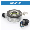 Host Encoder X65Ac-01 Circular Grating Accessory