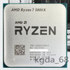 Amd Ryzen 7 5800X R7-5800X 3.8-4.7Ghz 8Core 16Thr Socket Am4 105W Cpu Processor