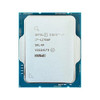 Intel Core I7-12700F Desktop Processor - 12 Cores (8P+4E) And 20 Threads