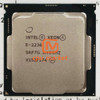 Intel Xeon E-2236 3.4-4.8Ghz 6 Core 12Mb 80W Lga1151 Cpu Processor