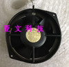 Ikura Fan 1351-027 Us7556-Tp-Ot1 0T1 Iron Leaf High Temperature Fan