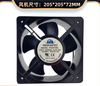 Original Profantec P2207Hbl Ac220V 20572 20Cm 0.3A Cooling Fan