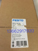 1Pcs Festo Sliding Table Cylinder Dgsl-12-100-Y3A (543981)