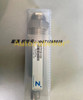 1Pcs Stretch Buffer M27X3S-109