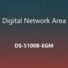 Ds-5100B-Egm  Ds-5100B Enhanced Group Managment License , Permanent/Unlimited