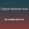 Ds-5100B-Ente-Cf Ds-5100B Enterprs Sw Bndl For Ent Switch License,Permanent/Full