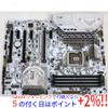 Used Asus Atx Motherboard Sabertooth Z170 Lga1151 Management 1050019540 Used Asus Atx Motherboard Sabertooth Z170 Lga1151 Management 1050019540