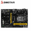 Biostar Tb250-Btc Pro 12 Pci-E Mining Motherboard Ddr4 Lga 1151 12 Gpu Hdmi Sata