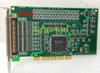 For Used Pio-32/32L(Pci)H No.7212B Capture Card