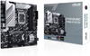 Asus Prime Z790M-Plus Lga 1700(Intel 12Th&13Th Gen) Microatx Motherboard (Pcie 5