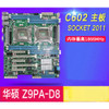 For Asus Z9Pe-D8 Ws/ Z9Pe-D16/ Z9Pa-U8/ Z9Pa-D8C/ Z9Pg-D16/Fdr Motherboard