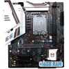 Motherboard M-Atx B760M 16Gb Ram Ddr5 Intel Core I3 12 13 Gen Gaming Pcie 4.0