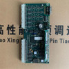 Second Hand Id.Nr.590862 Expansion Board