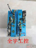 1Pcs 100% Tested Dsb2S124-211E-000H