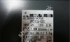 1Pcs New Hc153S-E51
