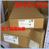 1Pc For New Sf4C-H32